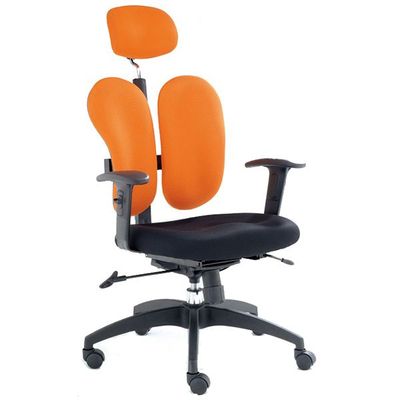 Highback Executive Chair PS-533