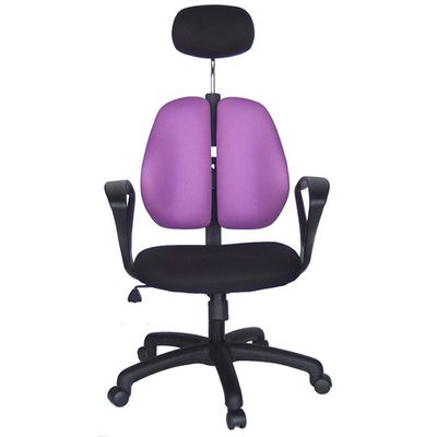 Highback Executive Chair PS-558