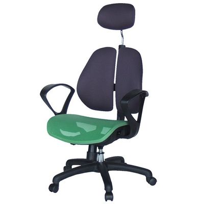 Highback Executive Chair PS-558W