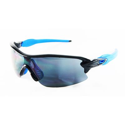 Sell Taiwan Sports Sunglasses