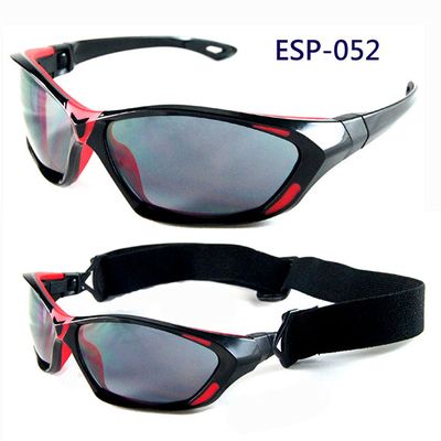 Sell Taiwan Sports Goggles