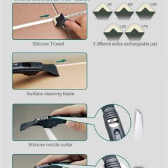 PW-112    SILICONE TROWEL SCRAPER / 3