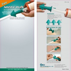 PW-138    NOZZLE PLUS SILICONE CAULKING TOOLS / 3