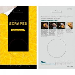 PW-162  WALLPAPER REMOVER / 3