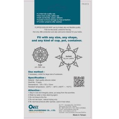 PH-513   GREENFIELD FLIPPED BOILER MAT / 3