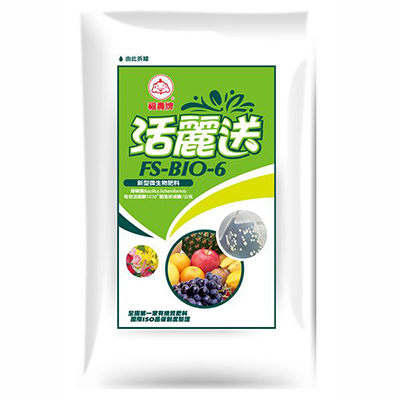 Fertilizer FS-BIO-6