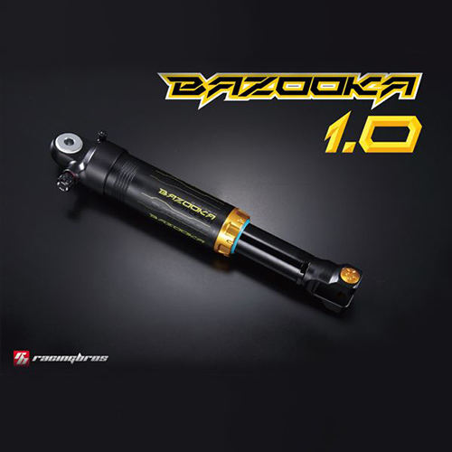 2016 Air Shock Bazooka 1.0 / 2