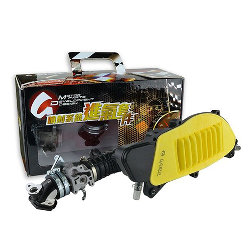 INJECTION AIR INTAKE KIT / 2