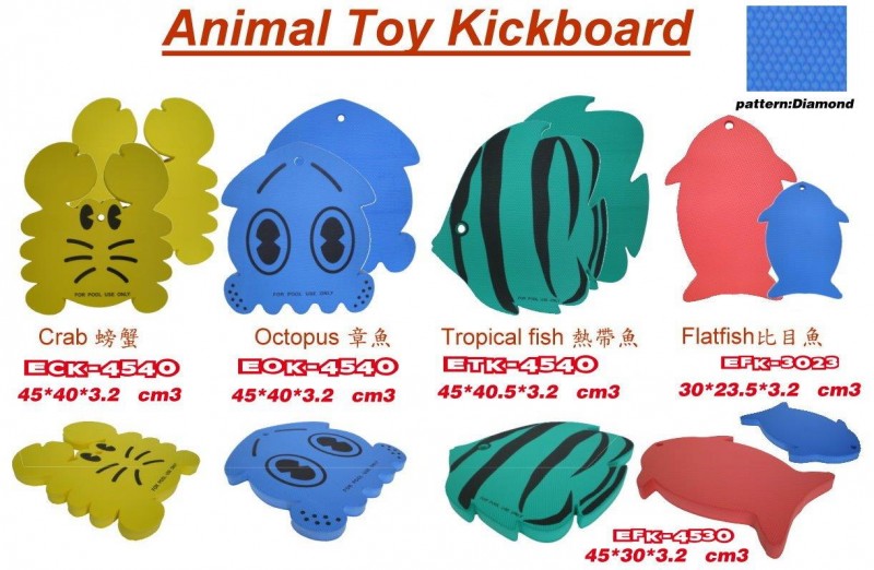 Animal Toy Kickboard