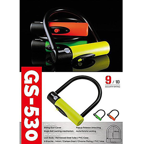 U-Lock GS-530 / 3