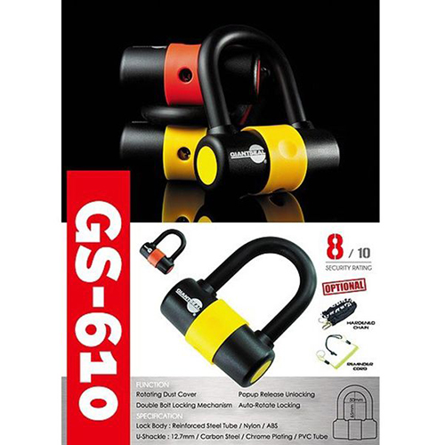 Disc Lock GS-610 / 3
