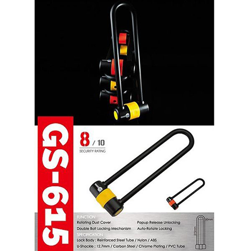 U-Lock GS-615 / 3