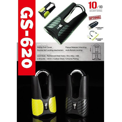 Disc Lock GS-620 / 3