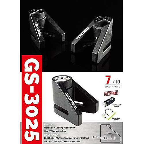 Disc Lock GS-3025 / 3