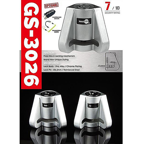 Disc Lock GS-3026 / 3