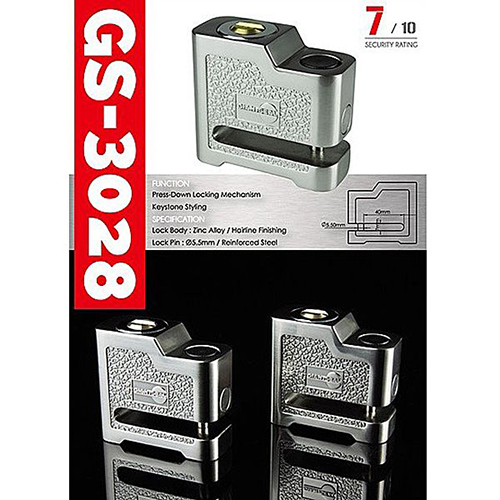 Disc Lock GS-3028 / 3