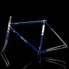 ONE Series Steel Frame Set