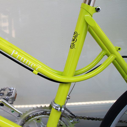 PRIME 7 Series Steel Frame Set / 2