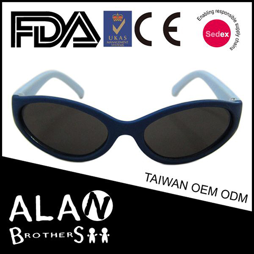 UV Protective Sports Wrapped Rubber Kids Eyewear Frame / 2