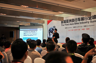 行业峰会-400