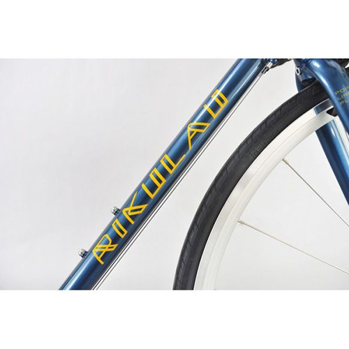 Rikulau 520 Chromoly Road bike - Prussian blue / 2
