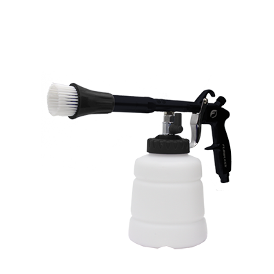 FC14 TURBO TWIST CLEANING GUN