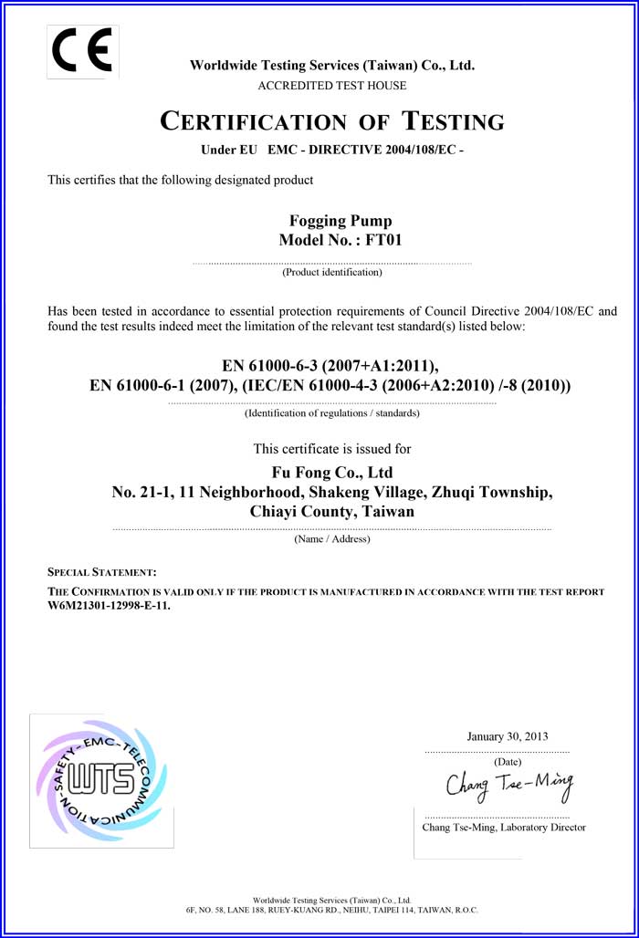 F101-CE-certification-長