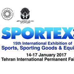 2017 伊朗國際體育用品展 / 1