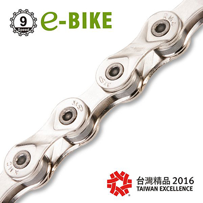 Bicycle Chains X9e ( eBike )