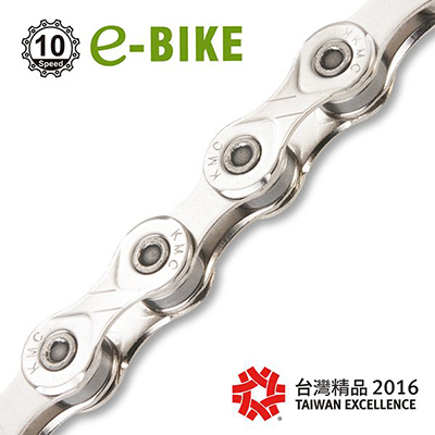 Bicycle Chains X10e ( eBike )