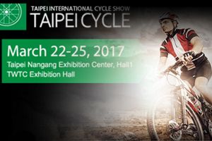 2016_0000_Taipei Cycle Show
