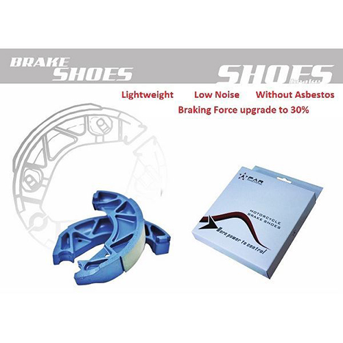 Motorcycle Brake Shoe / 2