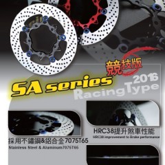 245mm Yamaha Cygnus & BWS Racing Scooter Brake Rotor / 3