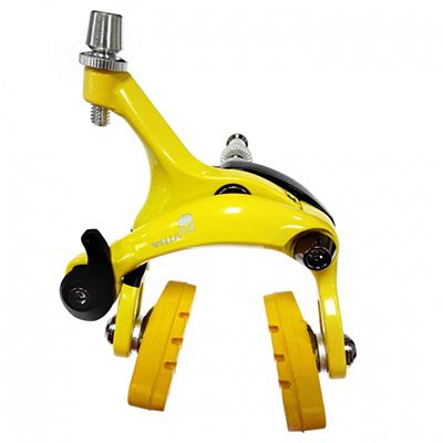 Caliper Brake B313-Yellow