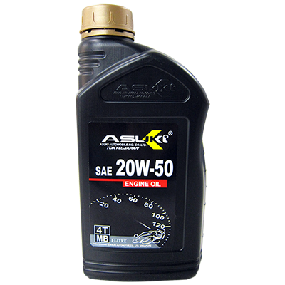 Motorcycle Oil SAE 20W50　