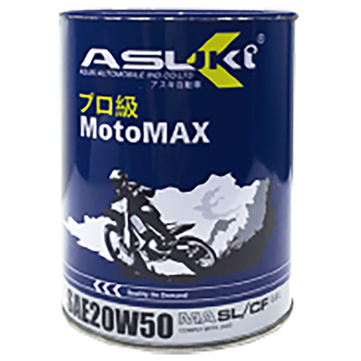 Motorcycle Oil SAE 20W50 JASO MA API SL/CF