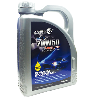 Gasoline Oil SAE 20W50 4L