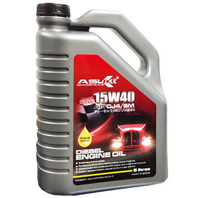 Diesel Oil SAE 15W40 5L