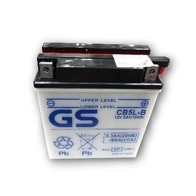 Motorcycle Batteries - Heavy Duty Type