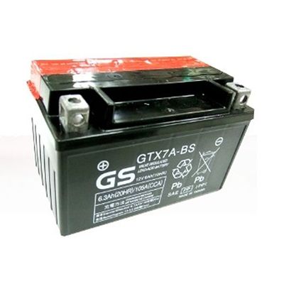 Motorcycle Batteries - Maintenance Free