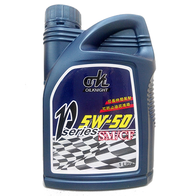 Oil Knight-Gasoline Engine Oil SM/CF 5W-50