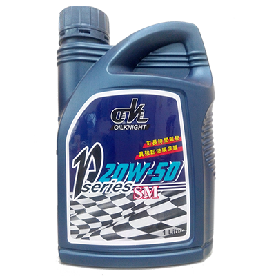 Oil Knight-Gasoline Engine Oil SM 20W-50