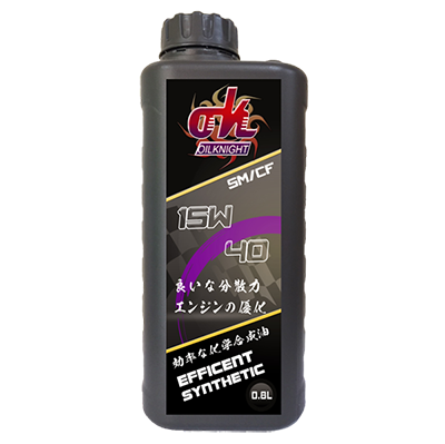 Gasoline Engine Oil 4T Motor SM/CF 15W40 Racing Oil