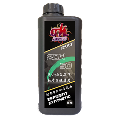 Gasoline Engine Oil 4T Motor SM/CF 20W50 Racing Oil