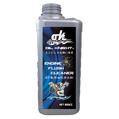 Oil Knight Engine Cleaner