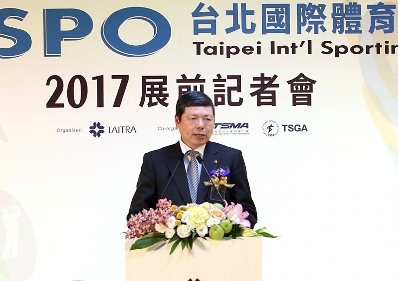 圖1：台北國際體育用品展主辦單位外貿協會秘書長葉明水表示，TaiSPO舉辦至今已44年，是外貿協會辦理歷史最悠久的展覽。