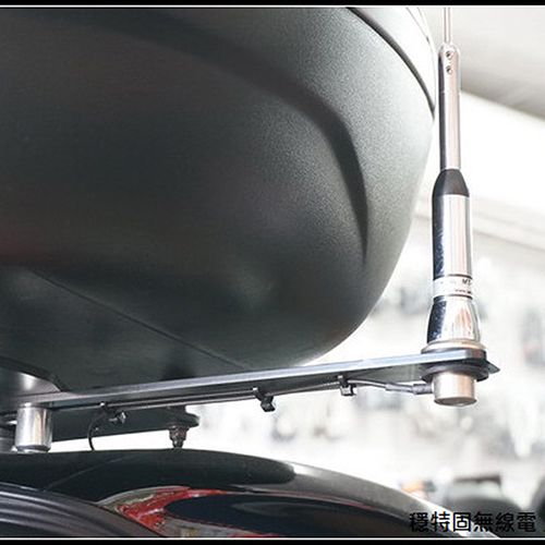 Radio Antenna Mount of Motorcycle for Back Case / 2