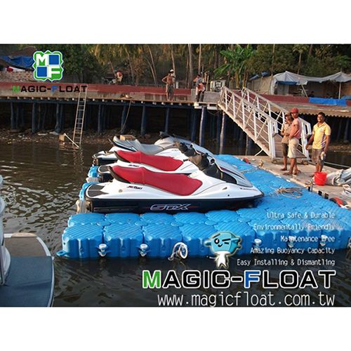 MF-Floating Drive on Dock for Jet Ski / 3