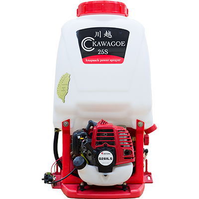 Knapsack power sprayer-C25S