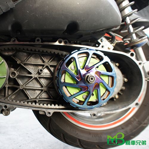 MB BLACK POWER Forging Blue Titanium CLUTCH BELL (Standard) / 3